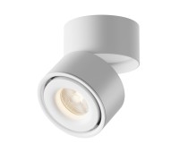 LED луна за външен монтаж MAYTONI C084CL-15W3K-W YIN