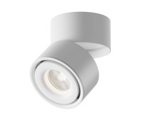 LED луна за външен монтаж MAYTONI C084CL-15W4K-W YIN