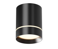 LED луна за външен монтаж MAYTONI C085CL-9W3K-B ORLO