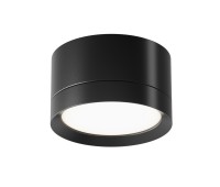 MAYTONI C086CL-GX53-SRD-B HOOP