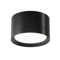 MAYTONI C086CL-GX53-SRD-B HOOP