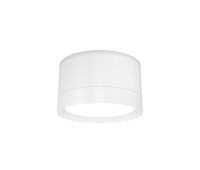 MAYTONI C086CL-GX53-SRD-W HOOP
