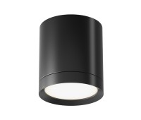 MAYTONI C086CM-GX53-MRD-B HOOP