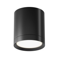 MAYTONI C086CM-GX53-MRD-B HOOP