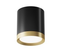 MAYTONI C086CM-GX53-MRD-BG HOOP