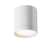 MAYTONI C086CM-GX53-MRD-W HOOP