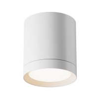 MAYTONI C086CM-GX53-MRD-W HOOP