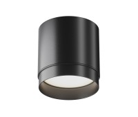 MAYTONI C088CL-GX53-B POLAR