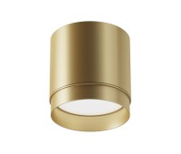 MAYTONI C088CL-GX53-MG POLAR