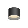 LED луна за външен монтаж MAYTONI C089CL-8W3K-B VEGA