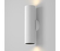 MAYTONI C106WL-02-GU10-W CALIPSO