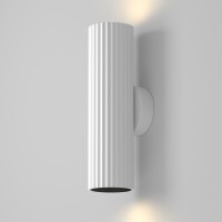 MAYTONI C106WL-02-GU10-W CALIPSO