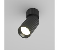 Спот MAYTONI C108CL-01-GU10-B CALIPSO