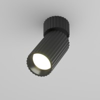 MAYTONI C108CL-01-GU10-B CALIPSO