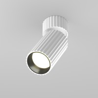 MAYTONI C108CL-01-GU10-W CALIPSO