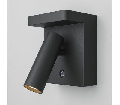 LED аплик MAYTONI C179WL-L7B2.7K-DE ARON