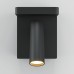LED аплик MAYTONI C179WL-L7B2.7K-DE ARON