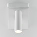 LED аплик MAYTONI C179WL-L7W2.7K-DE ARON