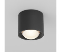 LED луна за външен монтаж MAYTONI C217CL-15W3K-B LENS