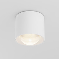 LED луна за външен монтаж MAYTONI C217CL-15W3K-W LENS LED луна за външен монтаж MAYTONI C217CL-15W3K-W LENS