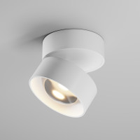 LED луна за външен монтаж MAYTONI C220CL-12W3K-W LENS LED луна за външен монтаж MAYTONI C220CL-12W3K-W LENS