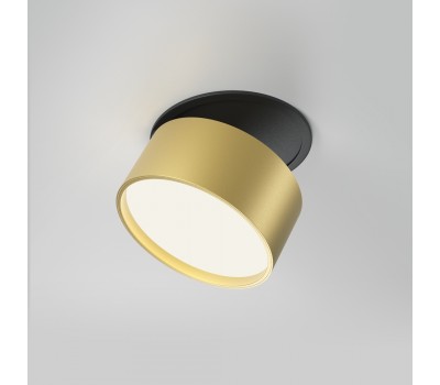 LED луна за вграждане MAYTONI DL024-12W-DTW-BMG ONDA