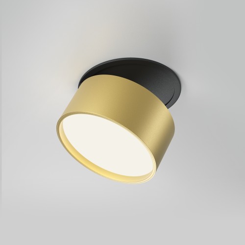 LED луна за вграждане MAYTONI DL024-12W-DTW-BMG ONDA