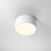 LED луна за вграждане MAYTONI DL024-12W-DTW-W ONDA