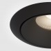 LED луна за вграждане MAYTONI DL031-L12W3K-D-B YIN
