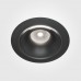 MAYTONI DL031-L12W4K-B YIN