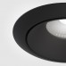 MAYTONI DL031-L12W4K-B YIN
