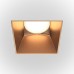MAYTONI DL051-01-GU10-SQ-WMG SHARE