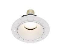 MAYTONI DL051-U-2W SHARE