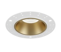 MAYTONI DL051-U-2WMG SHARE