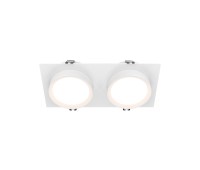 MAYTONI DL086-02-GX53-SQ-W HOOP