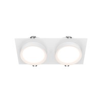 MAYTONI DL086-02-GX53-SQ-W HOOP