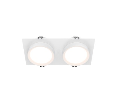 MAYTONI DL086-02-GX53-SQ-W HOOP