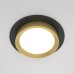 MAYTONI DL086-GX53-RD-BG HOOP