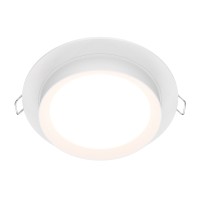 MAYTONI DL086-GX53-RD-W HOOP
