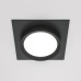 MAYTONI DL086-GX53-SQ-B HOOP