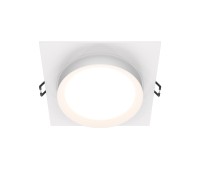 MAYTONI DL086-GX53-SQ-W HOOP