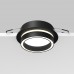 MAYTONI DL087-GX53-RD-B ORLO