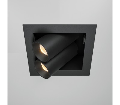 LED луна за вграждане MAYTONI DL094-02-7W3K-B MAGNUM