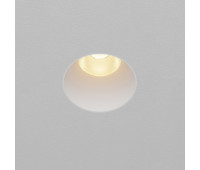 LED луна за вграждане MAYTONI DL122-15W-2.7K-TRS-W DIP TRIMLESS