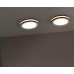 LED луна за вграждане MAYTONI DL303-L12B PHANTON