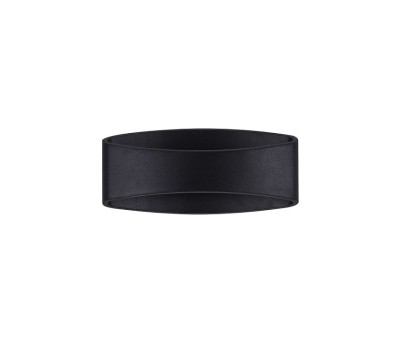 LED аплик MAYTONI C806WL-L5B MARCUS
