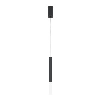 LED пендел MAYTONI MOD157PL-L6B4K1 PRO SHADE