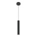 MAYTONI MOD161PL-01B1 PRO FOCUS