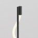 LED лампион MAYTONI MOD166FL-L15B3K TAU