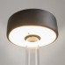 LED настолна лампа MAYTONI MOD229TL-L3B3K1 AL COLLABORATION